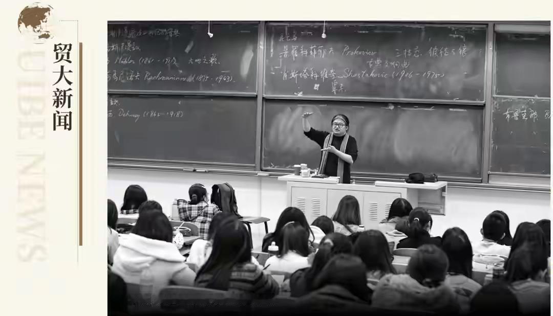 唱《好汉歌》的刘欢不但是音乐家，还是个讲师。
刘欢去世，享年63岁。
喜欢刘欢老