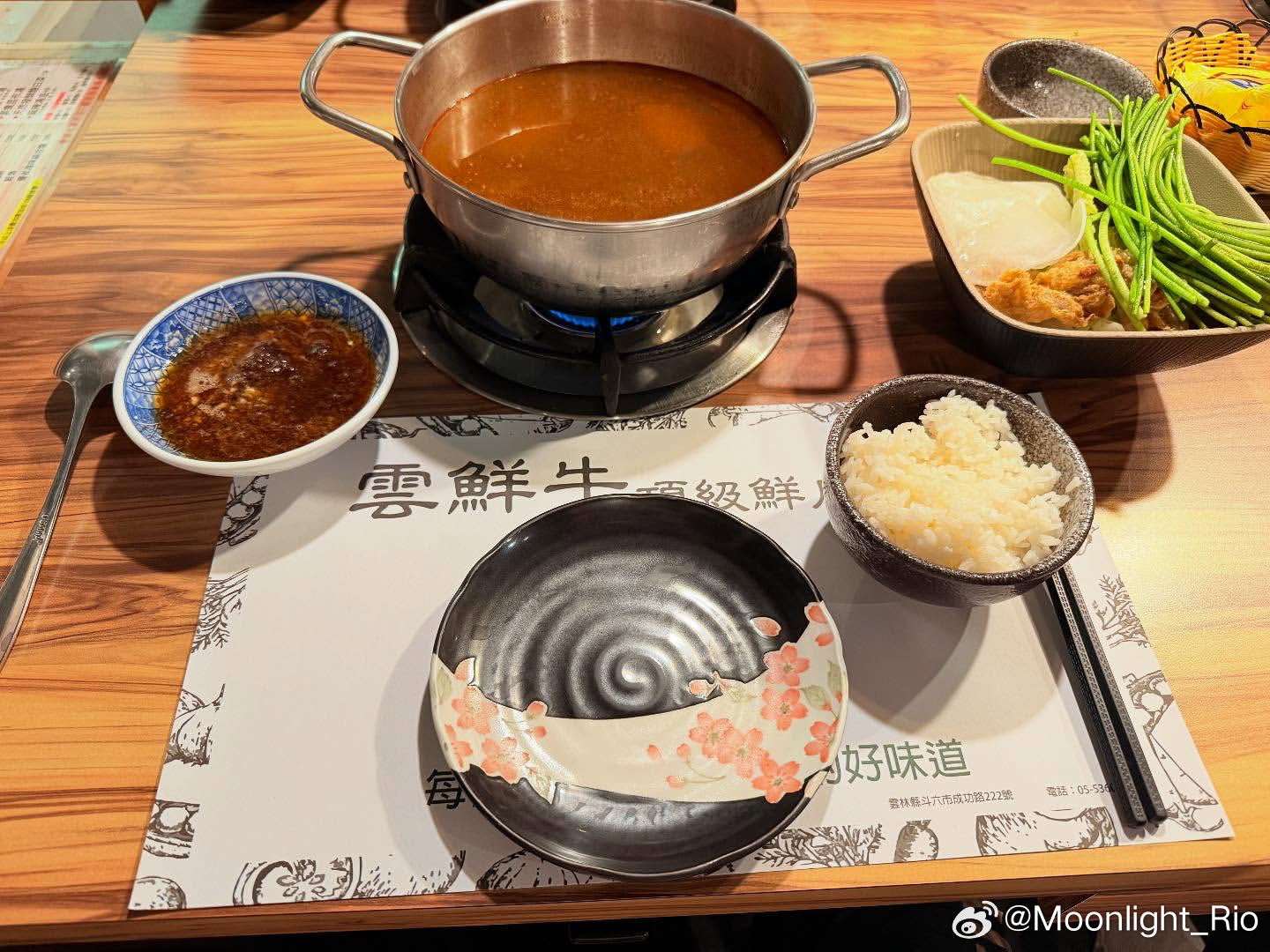 米奇林☁️更新ig：云鲜牛锅物🍲 ​​​