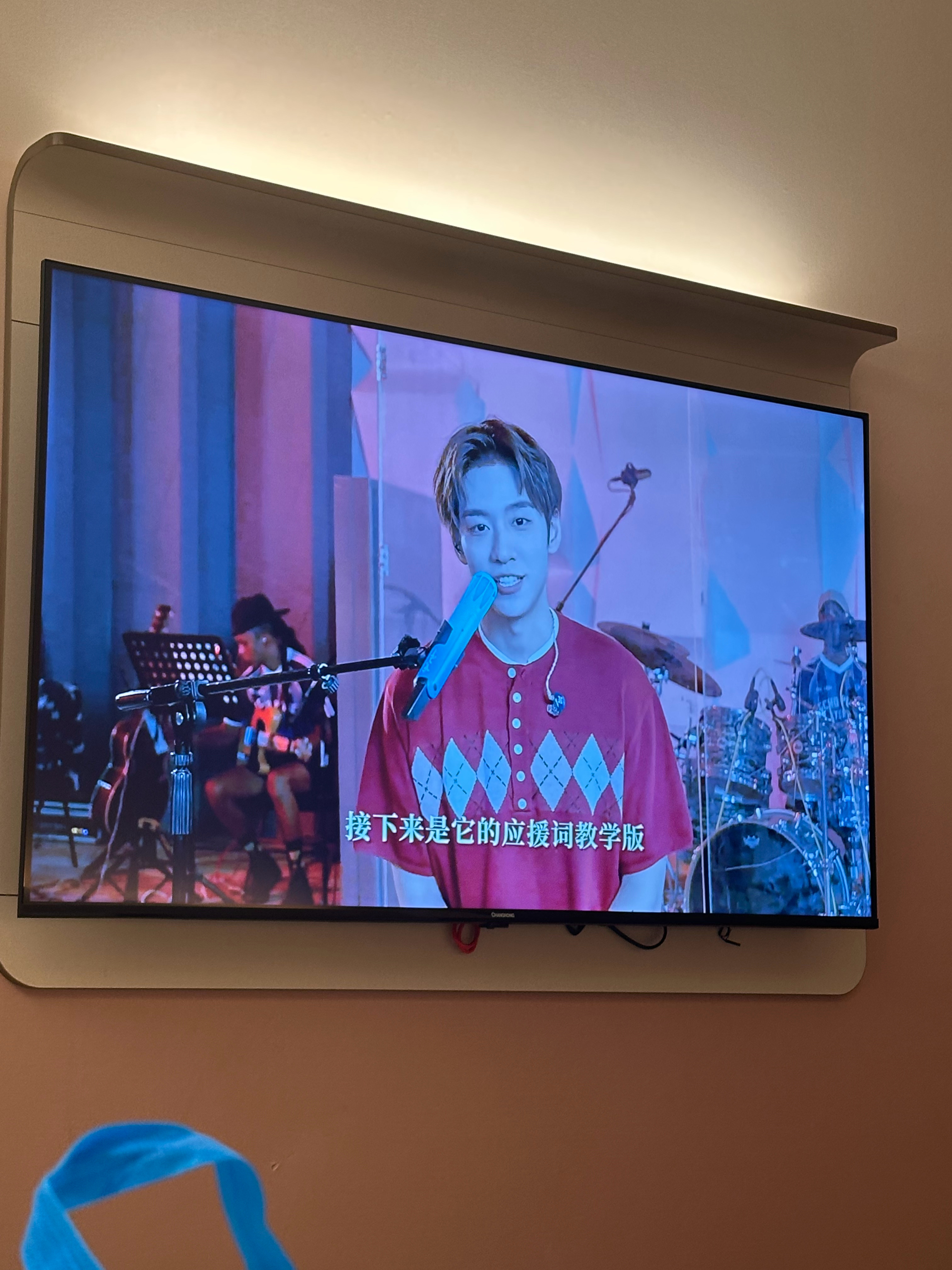余景天Tony  尼听我说：努力中 我相信酒店隔音