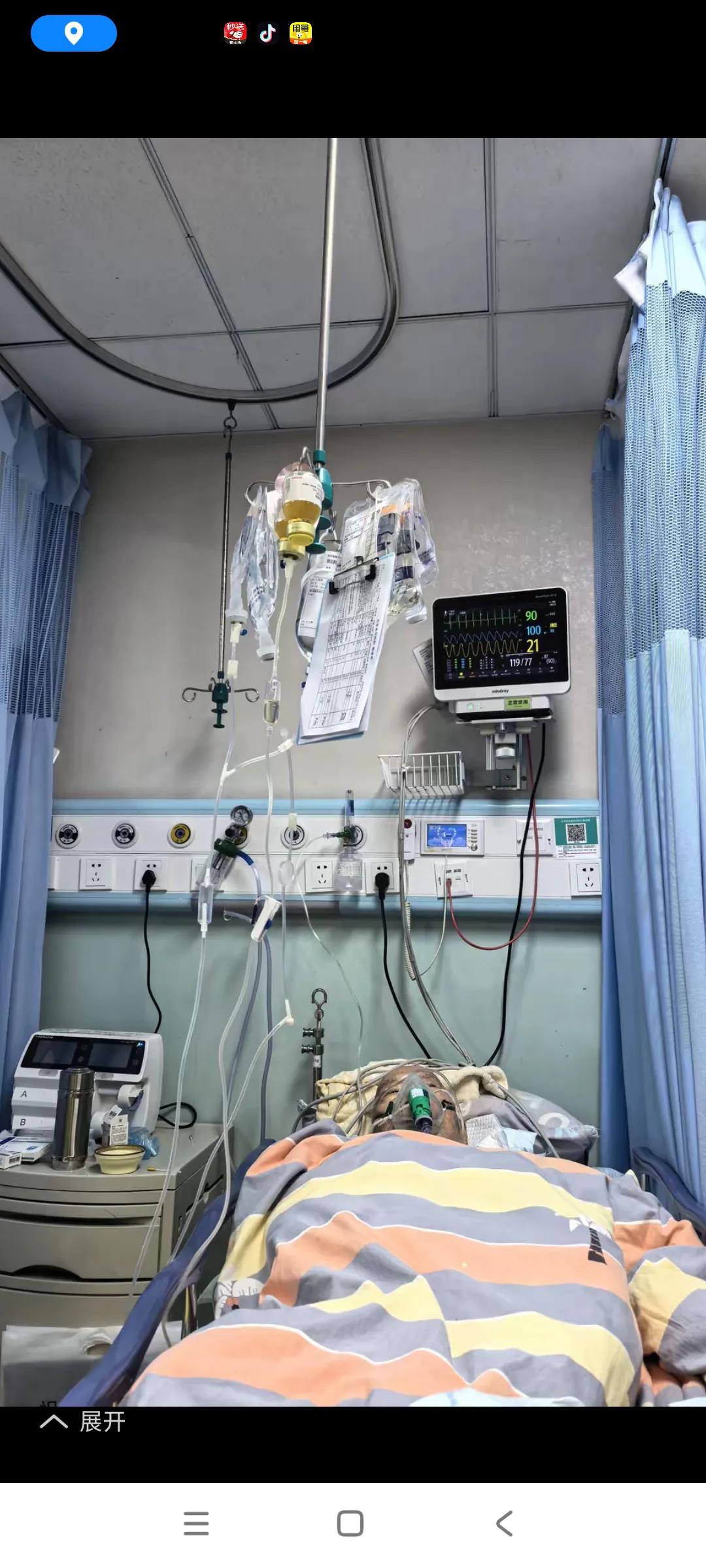 转发网友图片，这个脑梗患者越来越多了，可能与现在生活水平提高了，高油，高盐，多糖