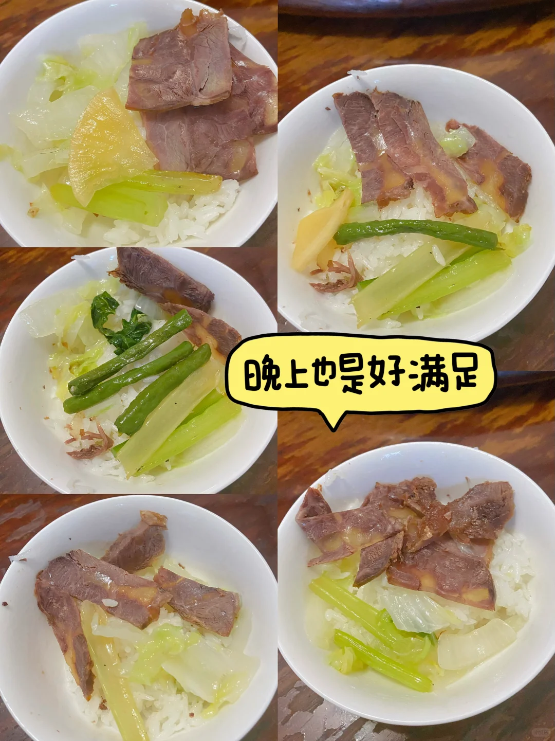📅8.18｜好好吃饭｜在家吃的好满足🎉