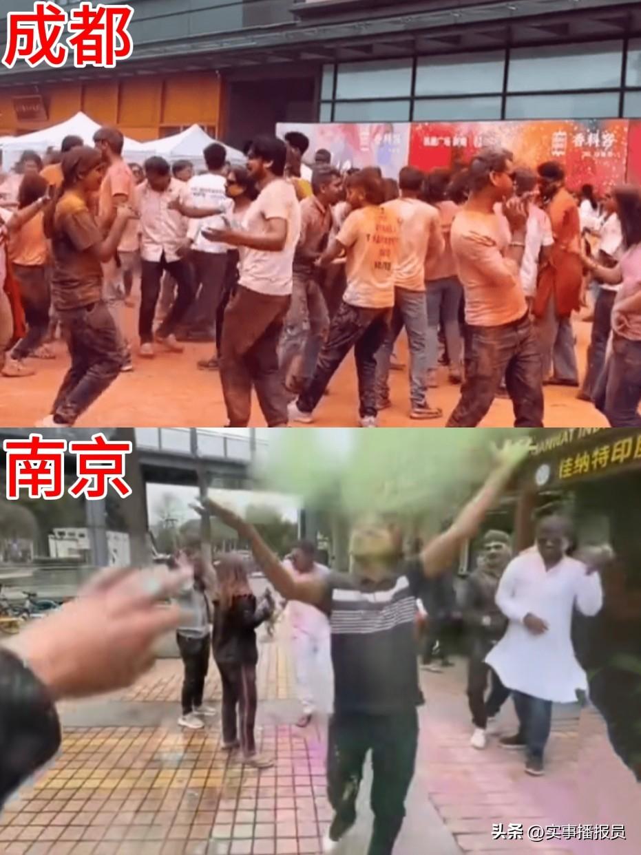 【印度人在中国庆祝洒红节，该严管了】
6月12日，南京仙林大学城商圈，一印度餐厅