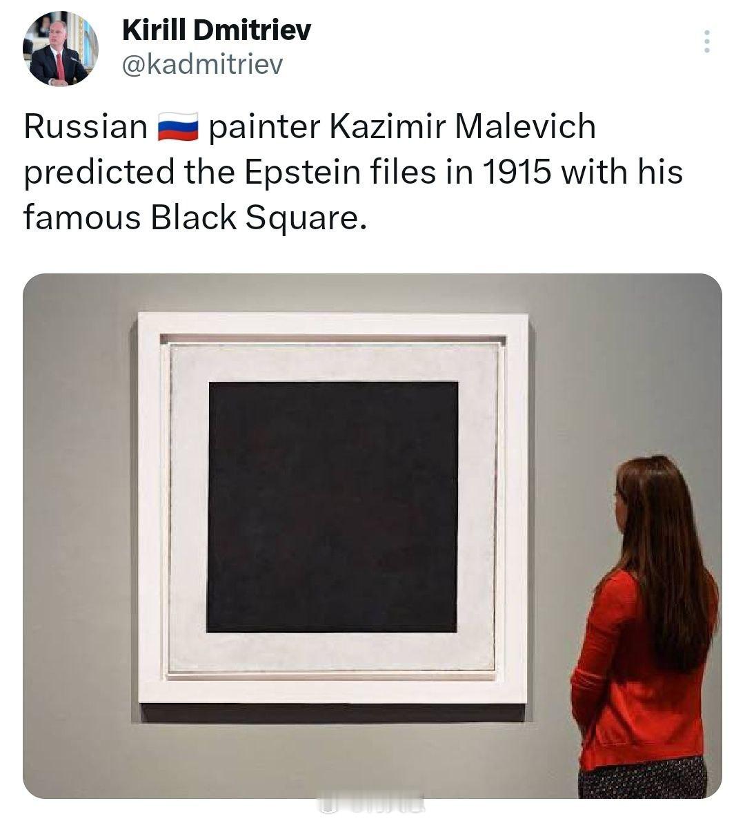 爱泼斯坦档案所披露的内容与一位俄罗斯抽象艺术先驱之间有何共同之处？德米特里耶夫给