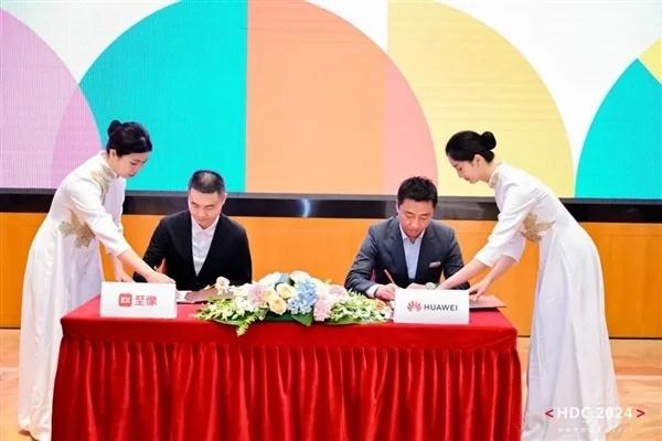 虽然联想与华为在PC、手机等领域竞争，但并不意味着双方没有合作的可能。这不，最近