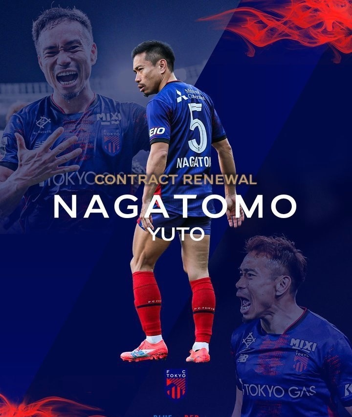 日职联FC东京官方宣布，正式与队长长友佑都、东庆悟完成续约，合同将延长至过渡赛季