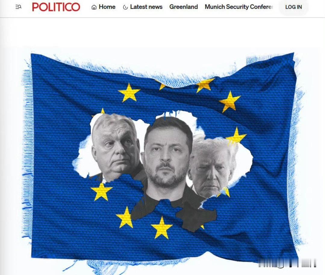 欧盟正准备启用新机制，在明年无需奥尔班许可的情况下接纳乌克兰——Politico