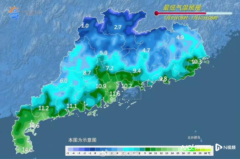 新一股冷空气“到货”！惠州最低气温0℃