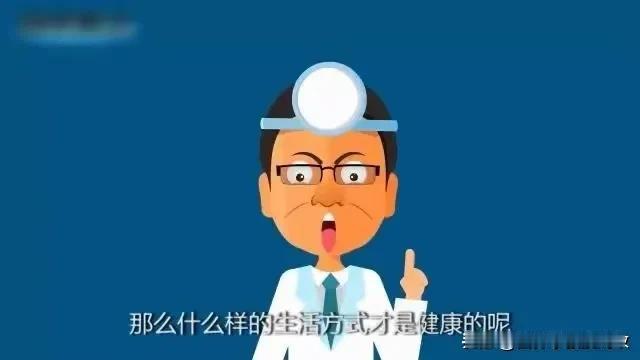 答复:
俗话说：“人似铁，饭似钢，一顿不吃饿得慌”。人是一定要天天吃饭的，而且要