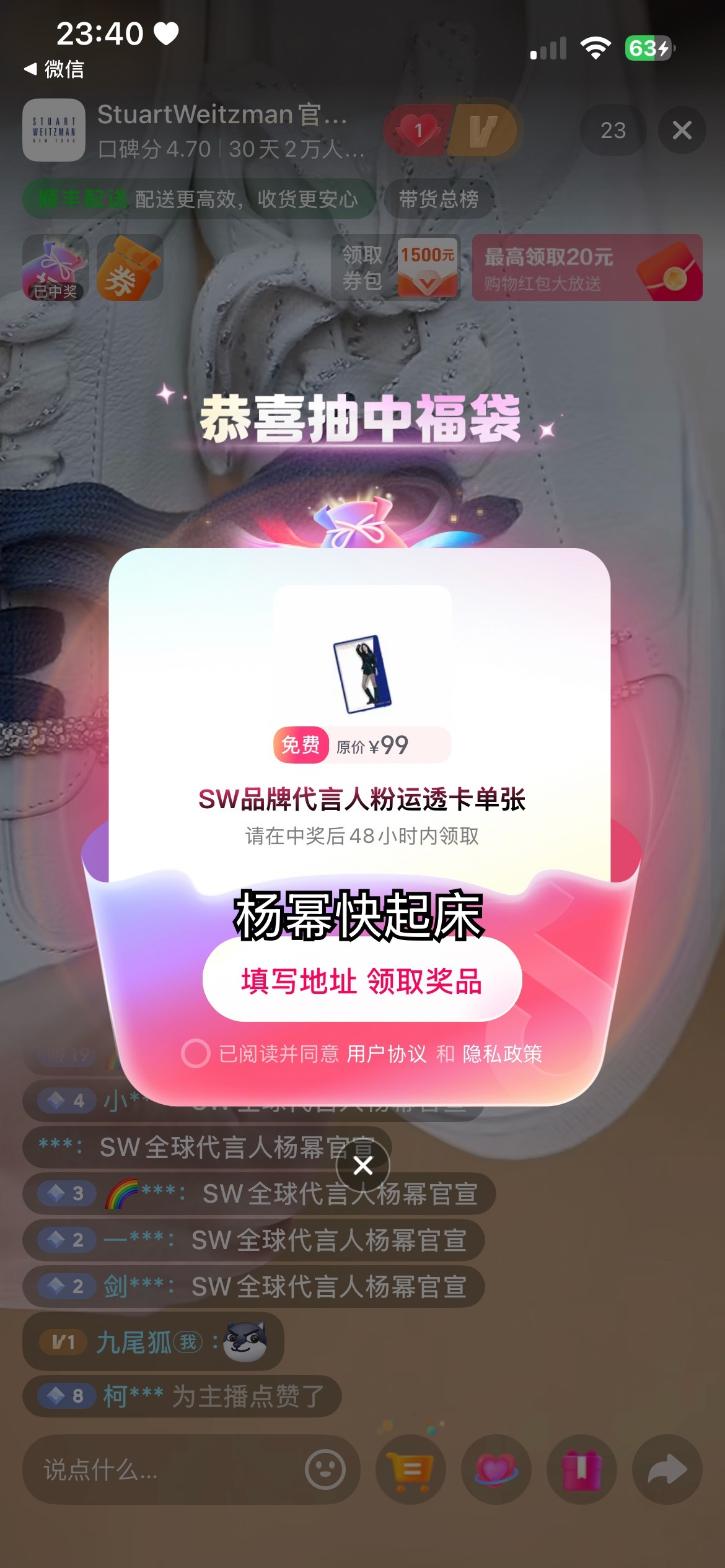 [期待][期待][期待]lucky ​​​