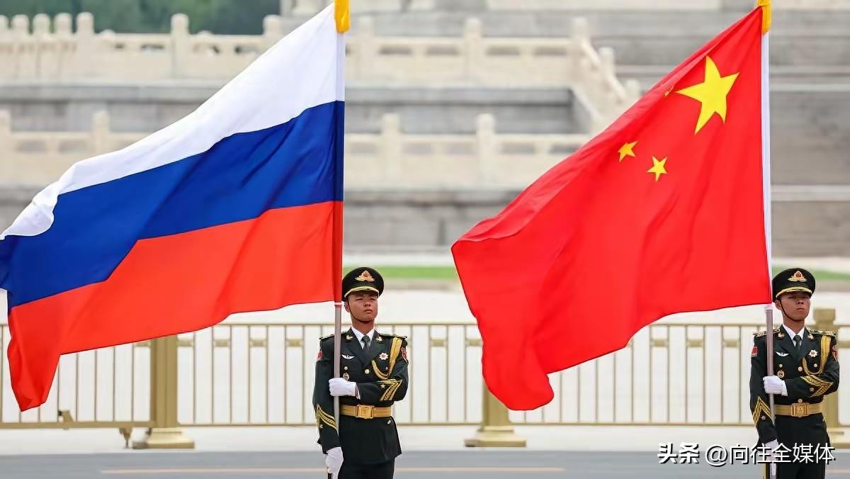 强强联手布局远东！中俄重磅合作落地，彻底筑牢大国战略底气
 
普京访华圆满落幕，