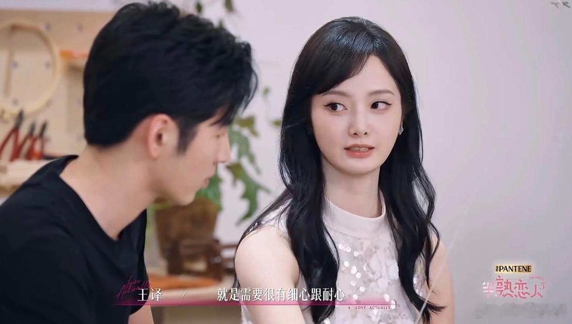 这才是我想看的恋综画面多放一点塔塔和陆炳锟同框吧！这段约会画面太舒服了，好温馨