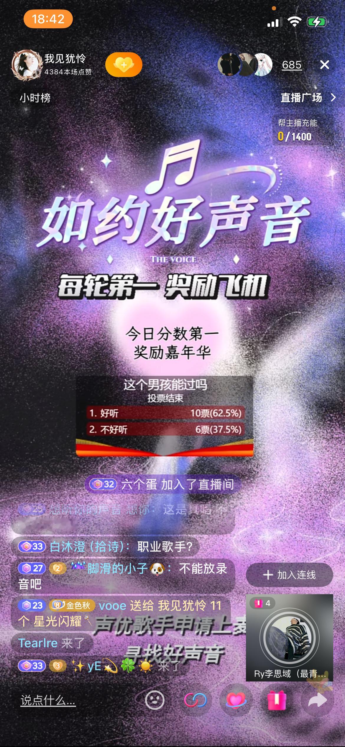 我也不想一辈子活在过去啊 