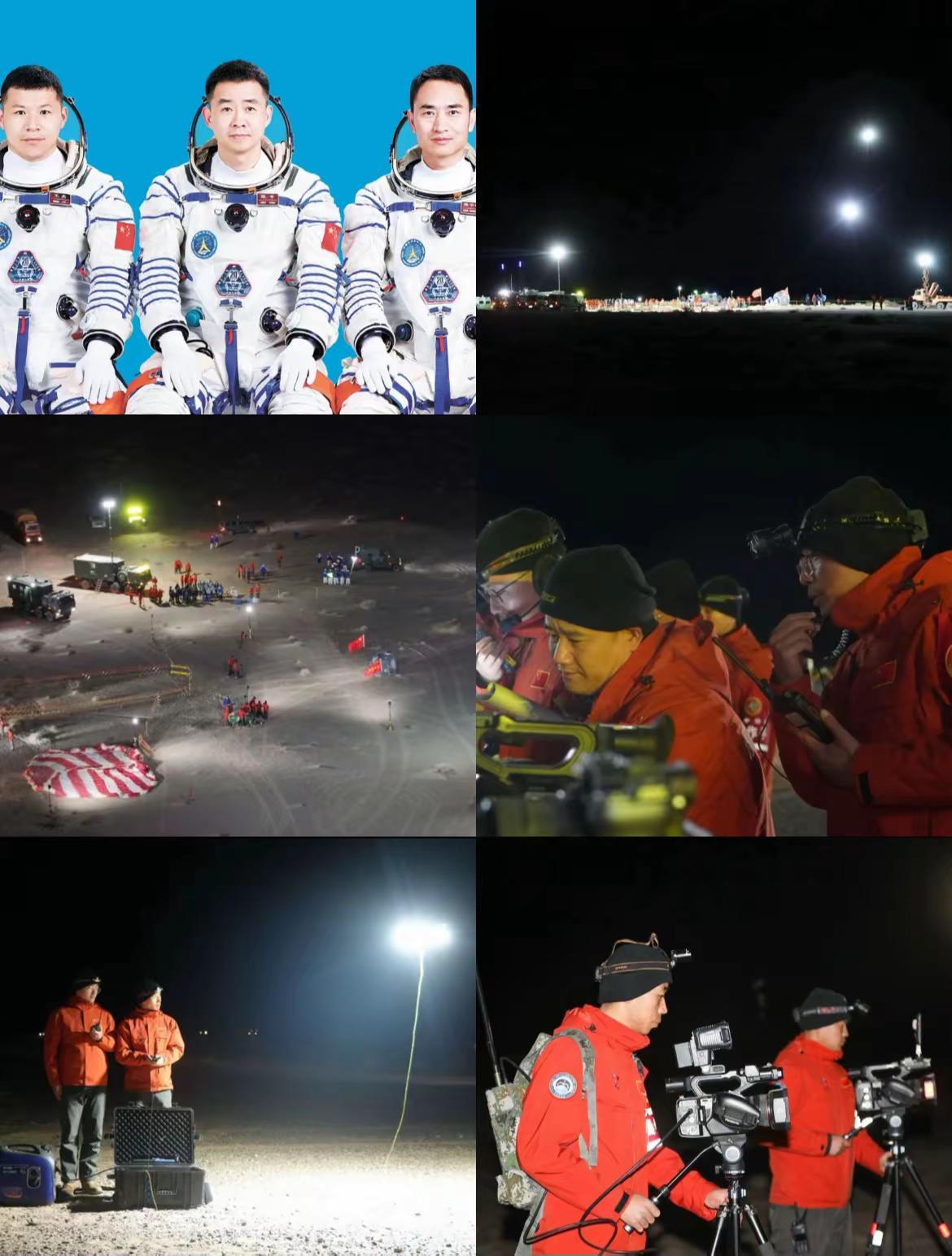 神舟二十号近日返回 | 东风着陆场各系统准备就绪，安全可靠！