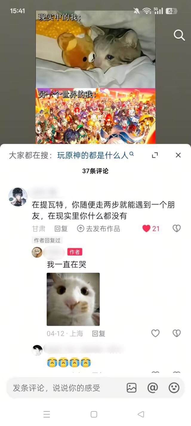 测报你就发这张图 