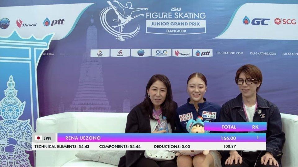 2026jgp泰国站 上园恋奈自由滑除了开场的3Lz，其他都稳住了！配置：2Lz
