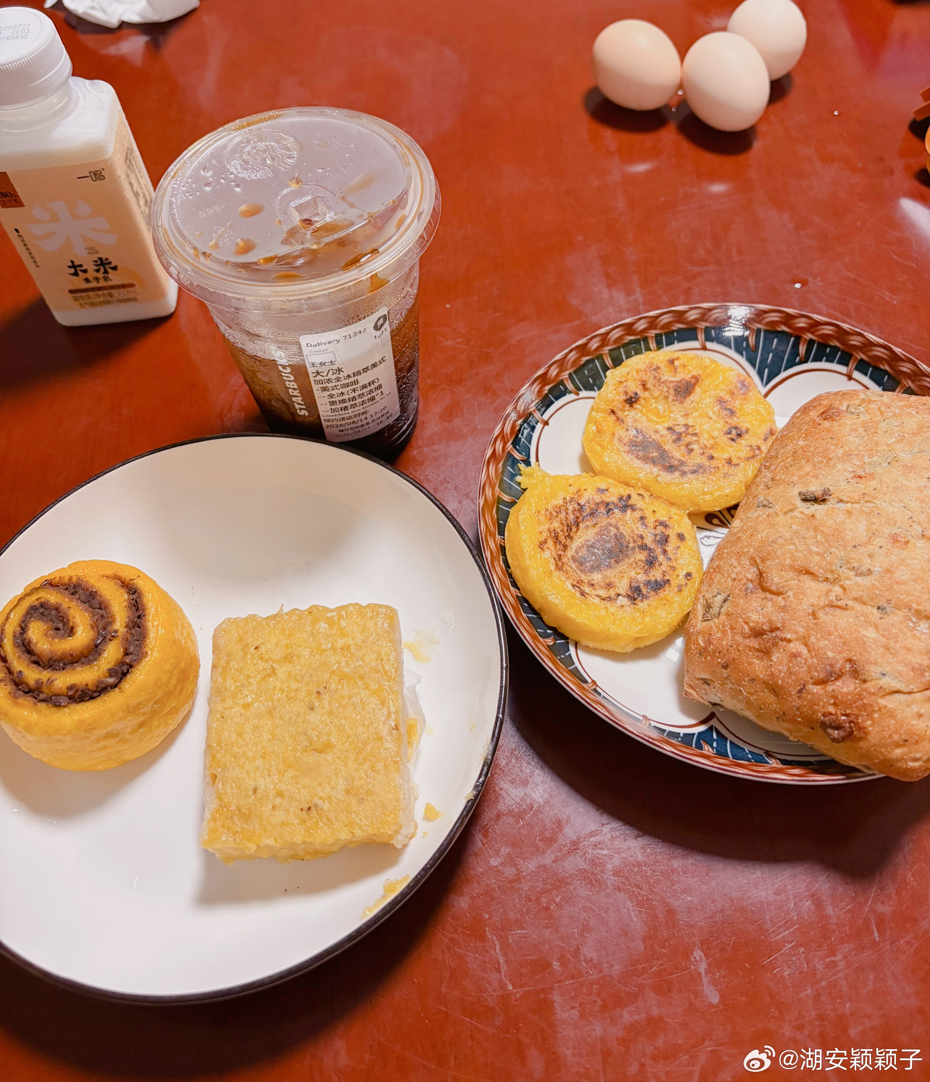 早饭要吃饱 