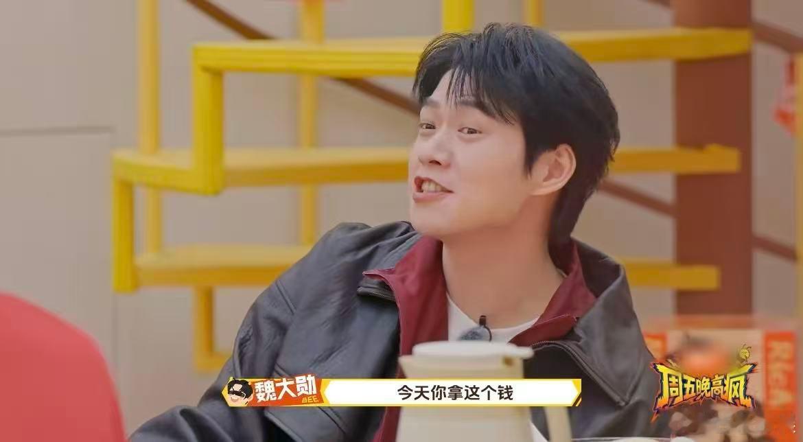 我妈拿走压岁钱时就这么说小时候收红包有多开心被收走时就有多心碎嘴上说着“保管”，