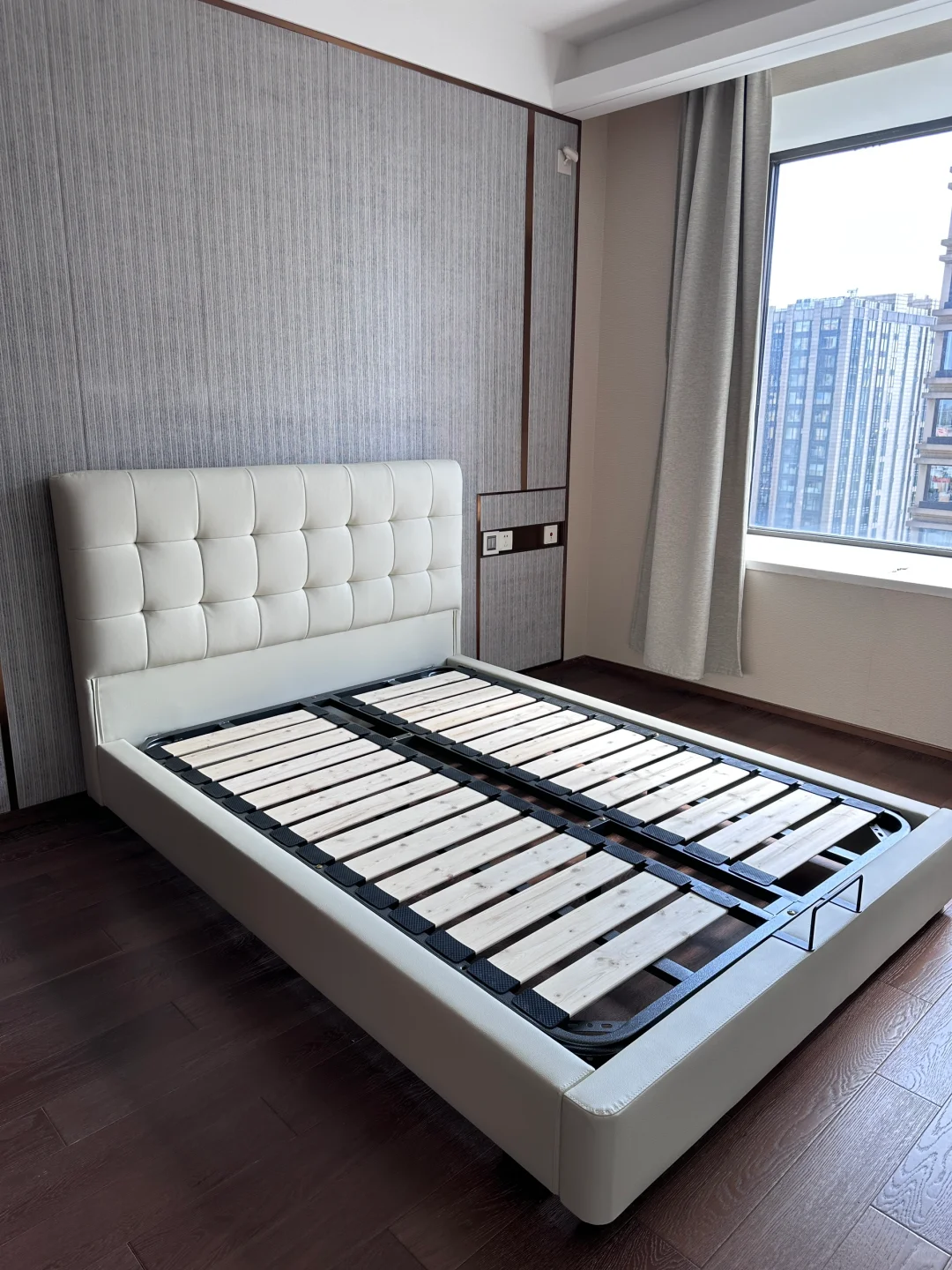 🛏️