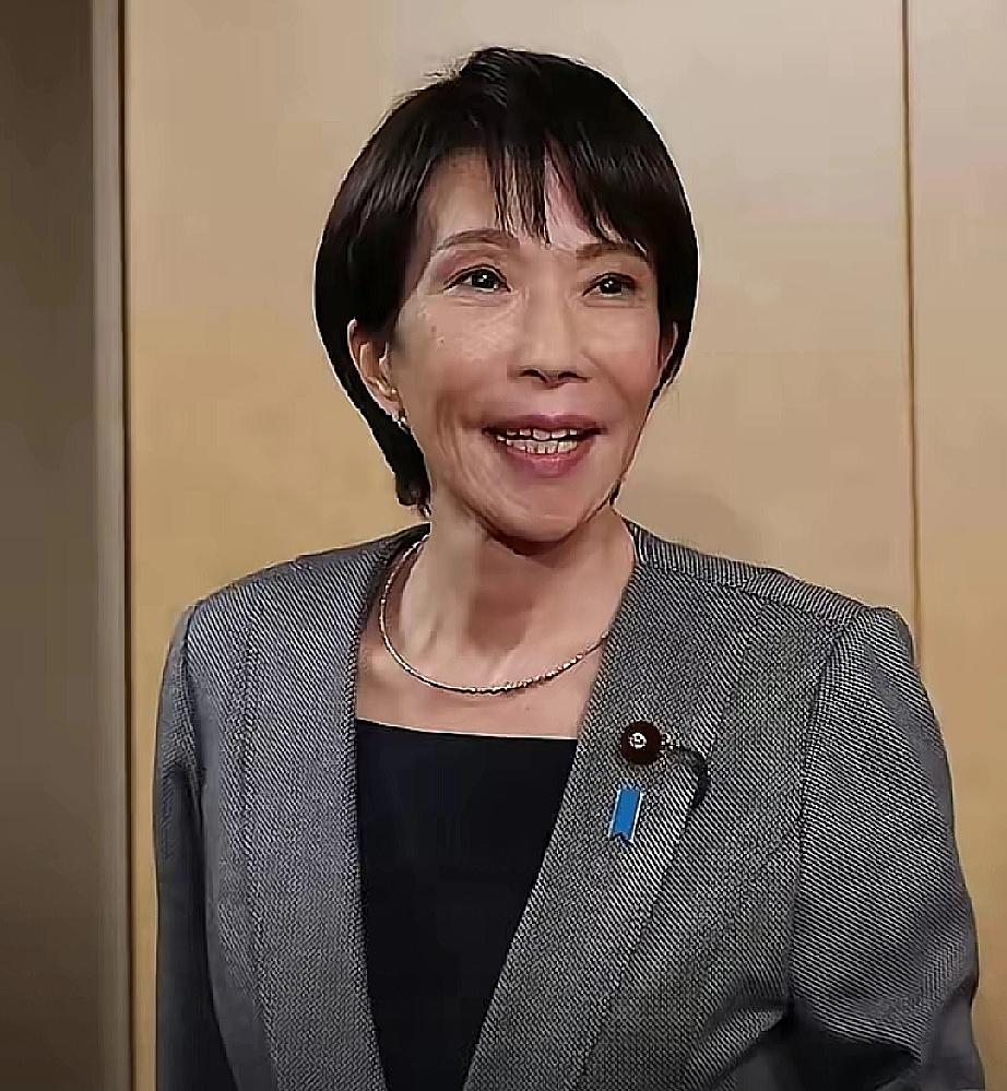 快讯  快讯
 
​日本突然做出了重要‬声明：
​根据日本财务大臣片山皋月11月