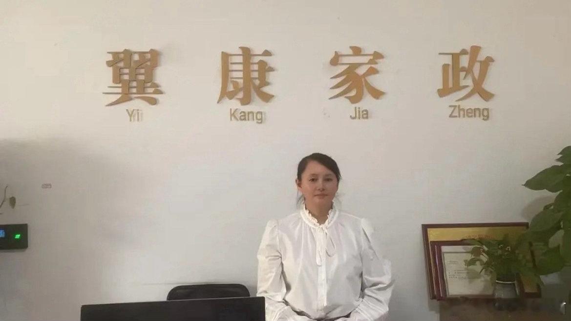 台州仙居草根女性的逆风向善路秉持知恩反哺的初心，她坚守初心回馈乡邻，以实干书写女
