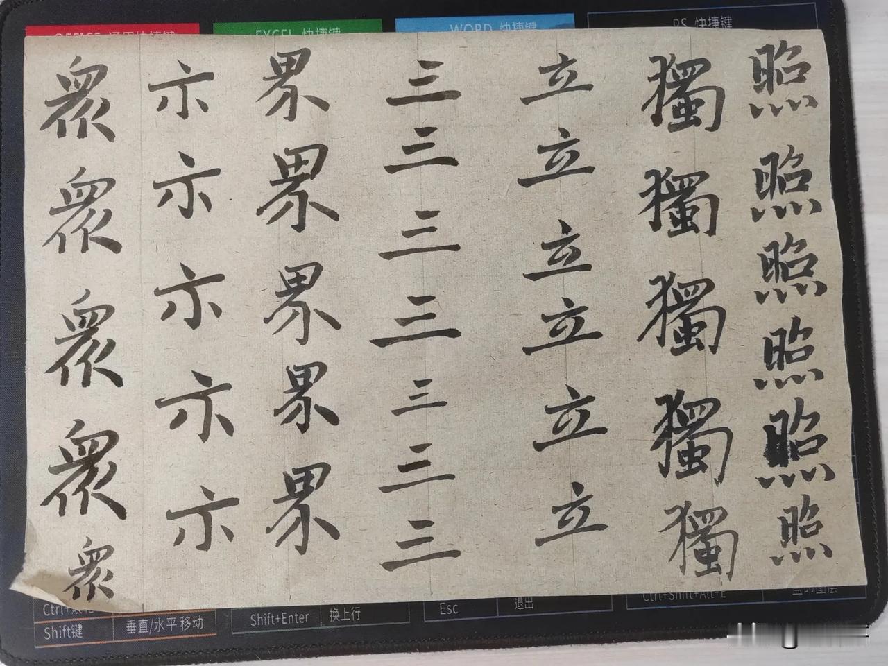 一周没写了，抽时间写一下