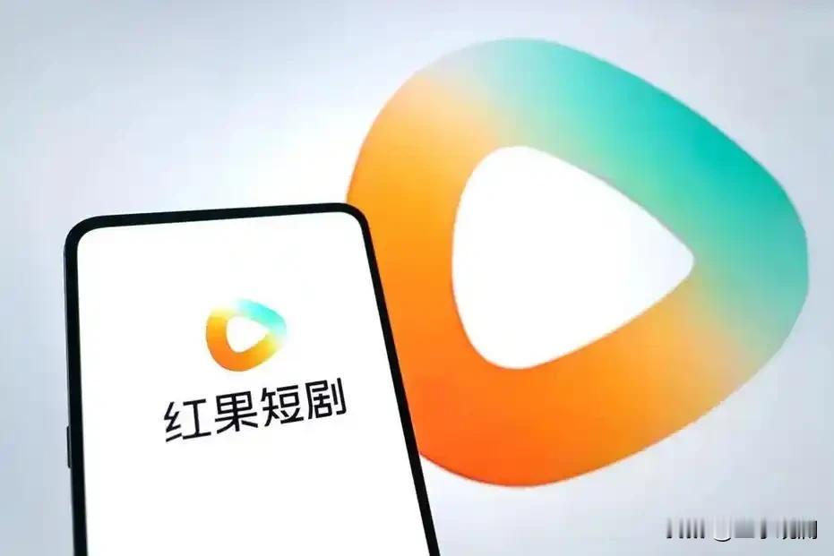 红果开始给自己踩刹车了。

一边是用户日均刷151分钟，在所有主流App里排第一