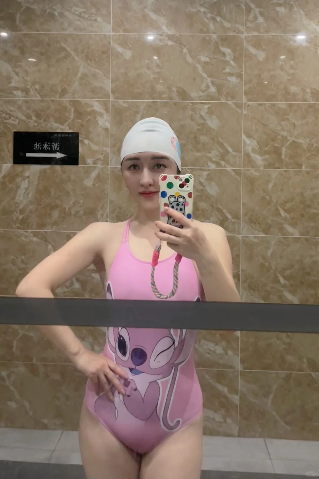 游泳可以很快乐