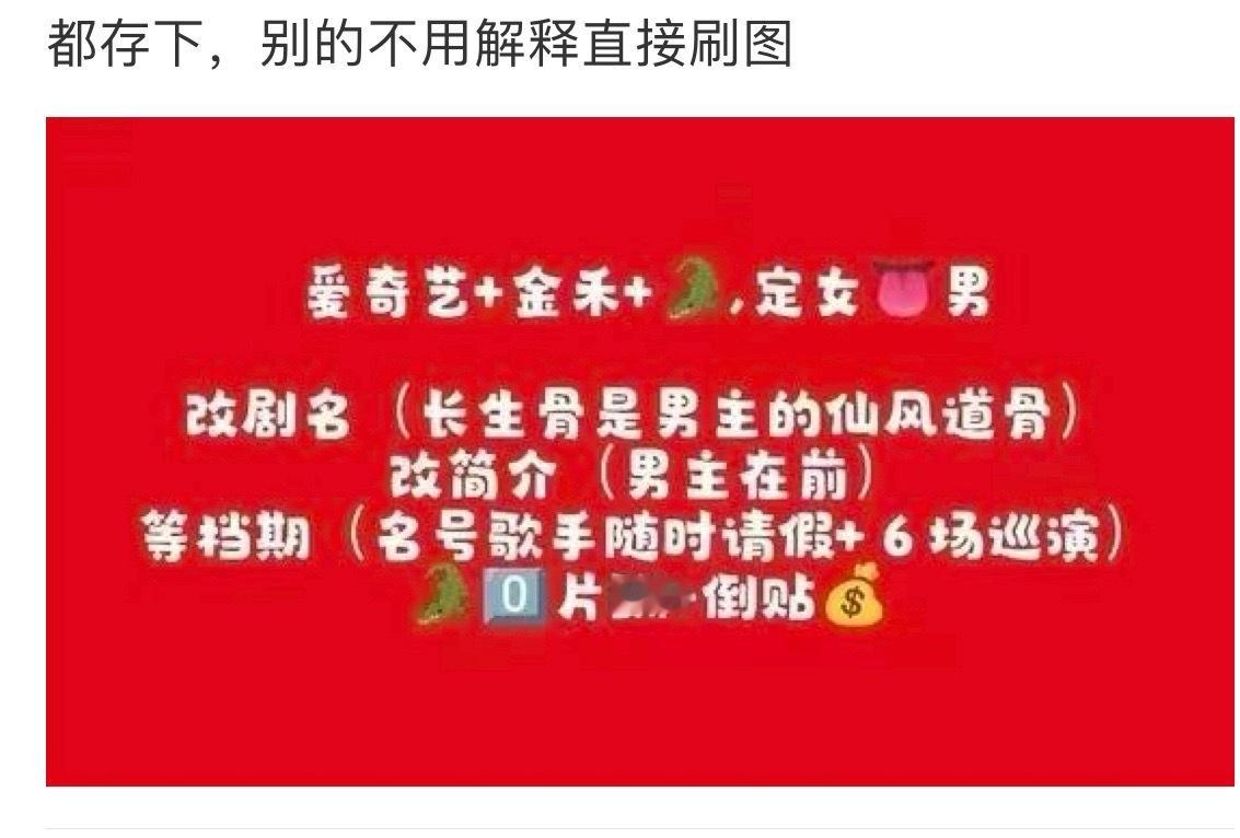 既然如此，直接⛰4️⃣ 
