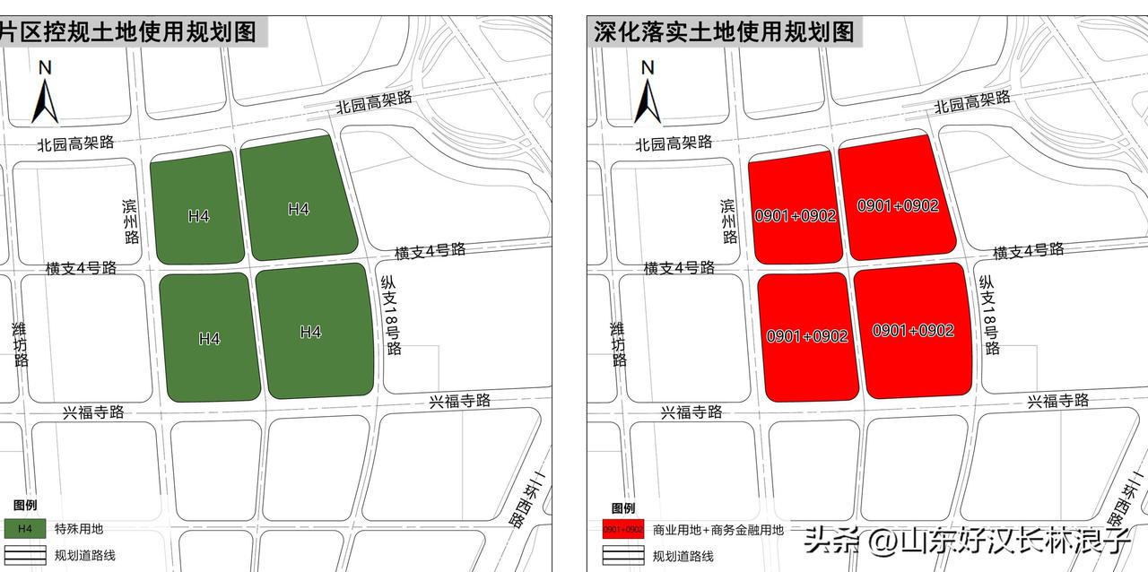 济南西城增加一大片商业商务用地～～即翡翠华庭3、4期东地块，青岛路南侧规划优化调