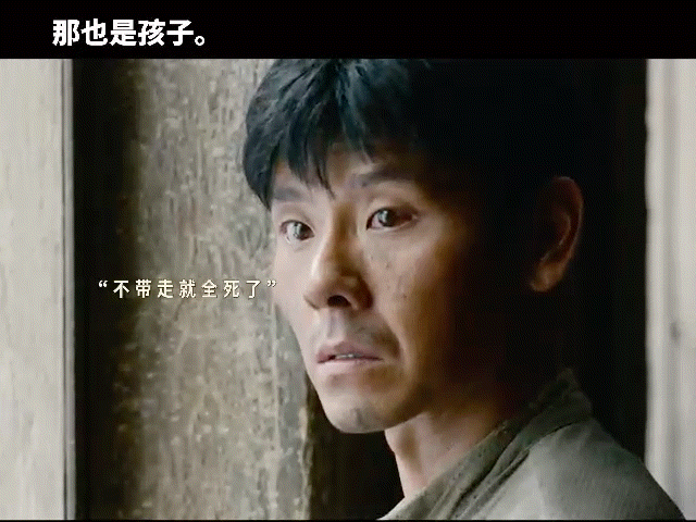 。蒋奇明哭了、蒋奇明马俊生人生片段蒋奇明哭戏片段刷屏，马俊生的一生短暂却耀眼。和