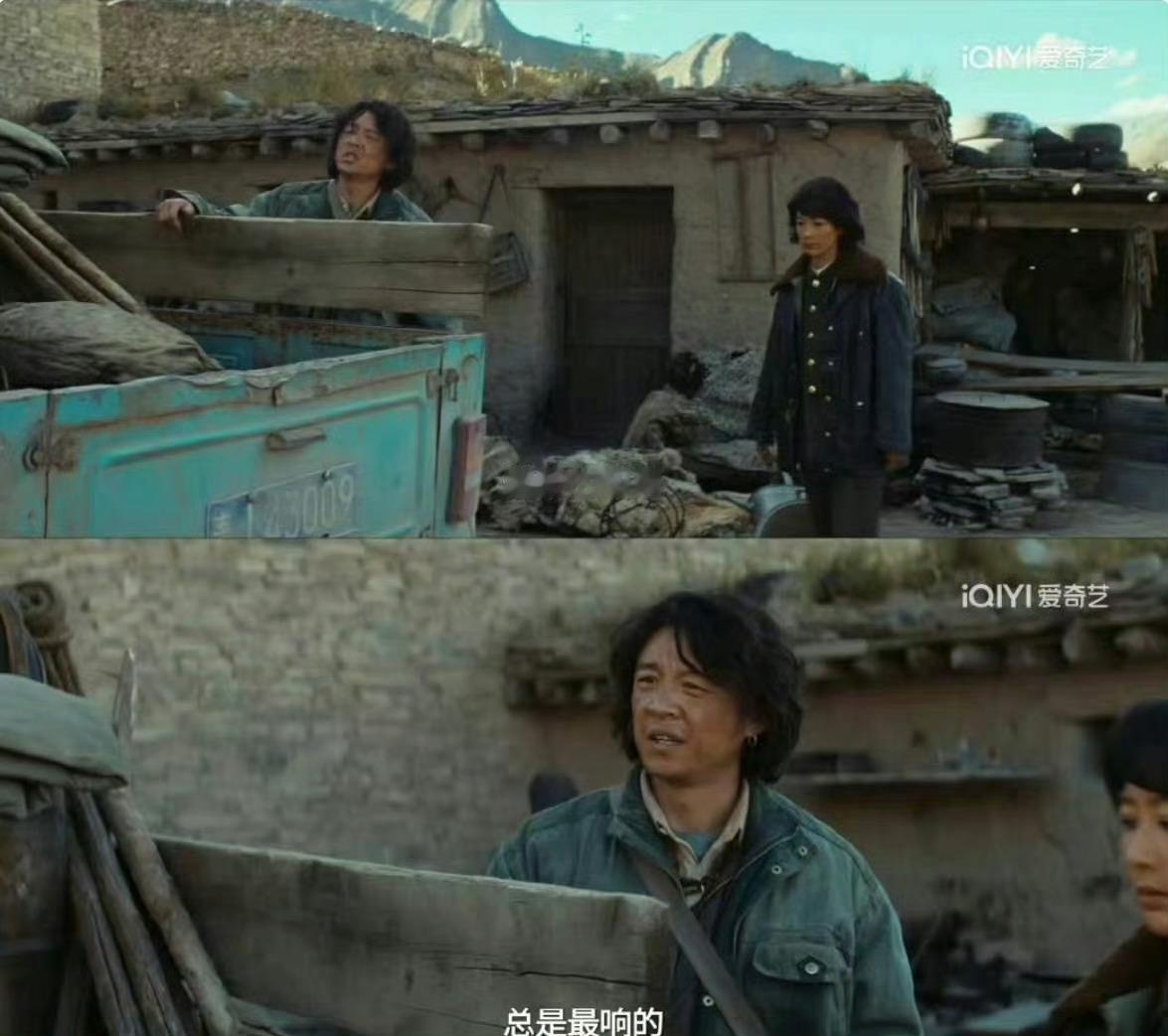 真理。。。。 