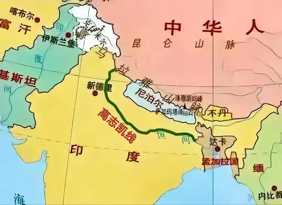 若干年以来，一些研究历史的人总是围着麦克马洪线绕来绕去，高志凯教授通晓历史，站位