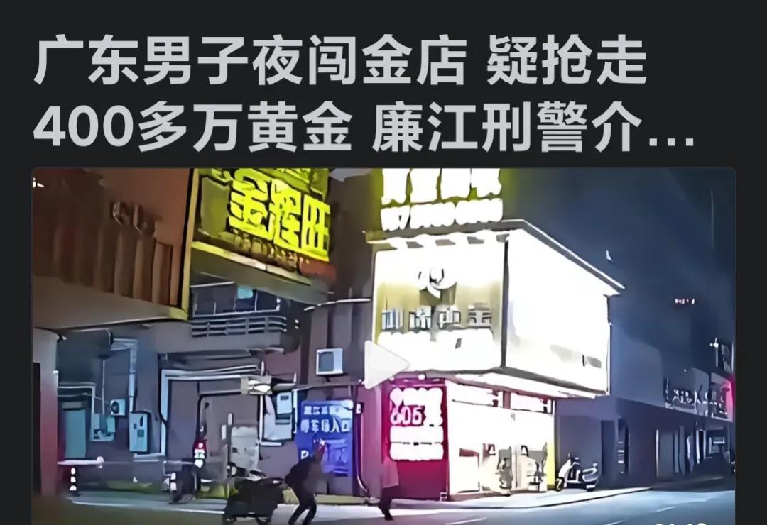 ，现在是法治社会，居然还有人异想天开的想着这些勾当，这些心术不正之人，如果证据确