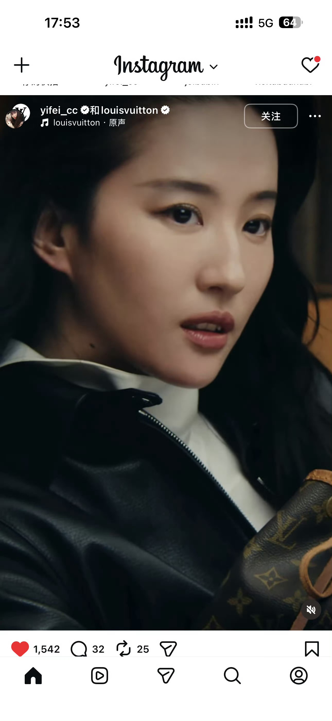 iG也能共创啊！大家去点赞