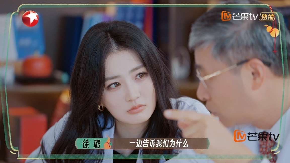 徐璐[超话]  徐璐1228生日快乐 XL清醒温柔知进退，努力上进且优秀[作揖]