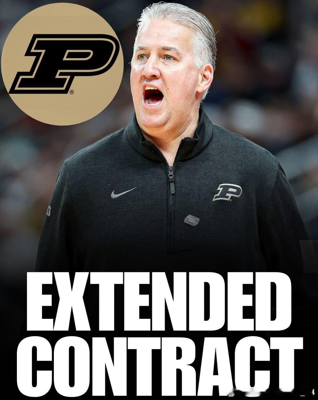 据官方公告，普渡大学主帅马特·佩因特(Matt Painter)已获得一份续约合