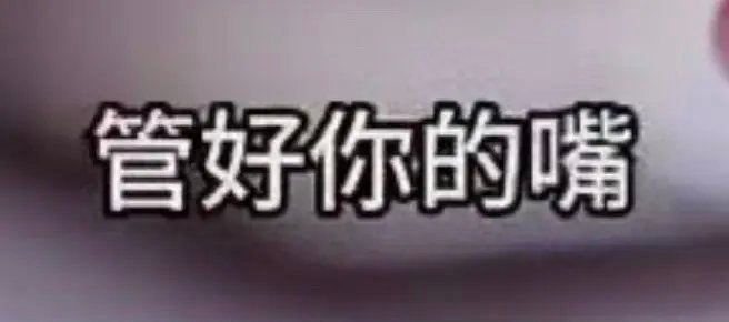 罗云熙对白鹿发出重要指示： 