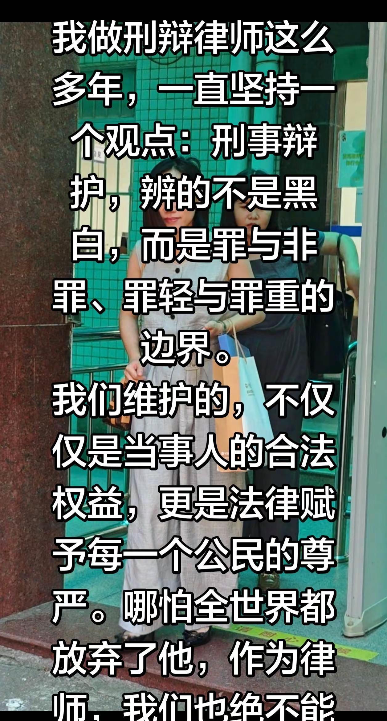 当你的家人被带走，天塌下来的那一刻，你需要的不是冷冰冰的法条，也不是那些拍着胸脯