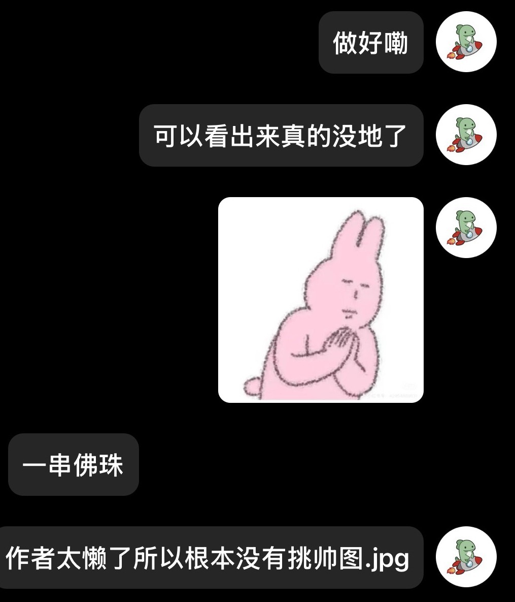 好多人啊.jpg ​​​