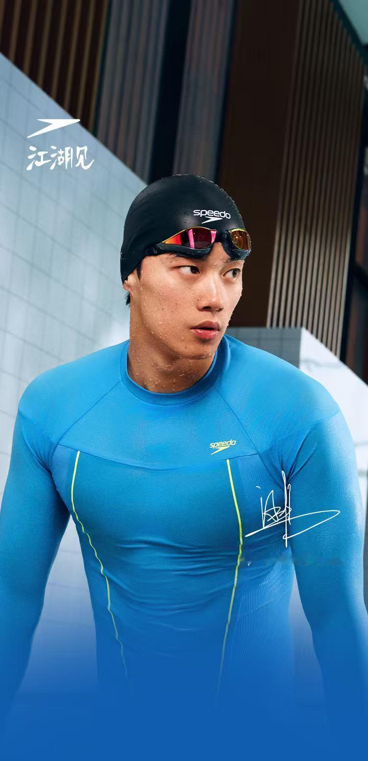 给大家分享一个最近被刷屏的超好玩测试——SwimTI江湖泳格。这是一款由专为游泳