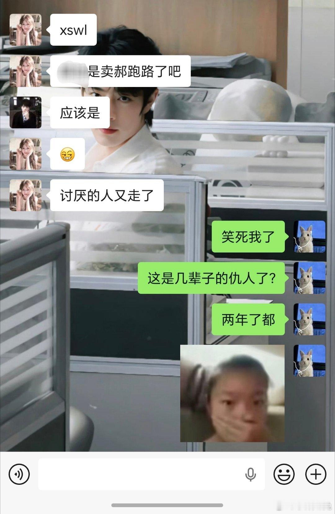 我不行了已经快忘记这个电子宠物了 
