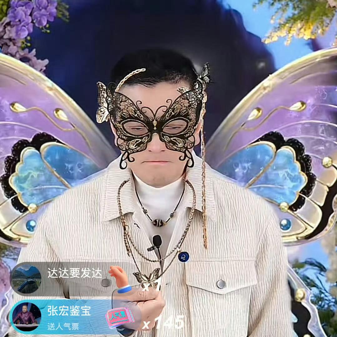 杨子回归家庭的日子 杨子你闹够了没[費解]，能不能考虑一下我们观众的眼睛[哼] 