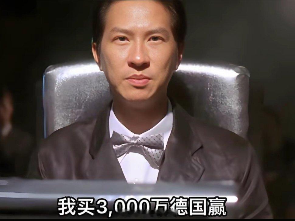 德国被巴拉圭爆冷逼平，那场应该有很多人上天台了吧？dg的克星又让我想起了渣渣辉那