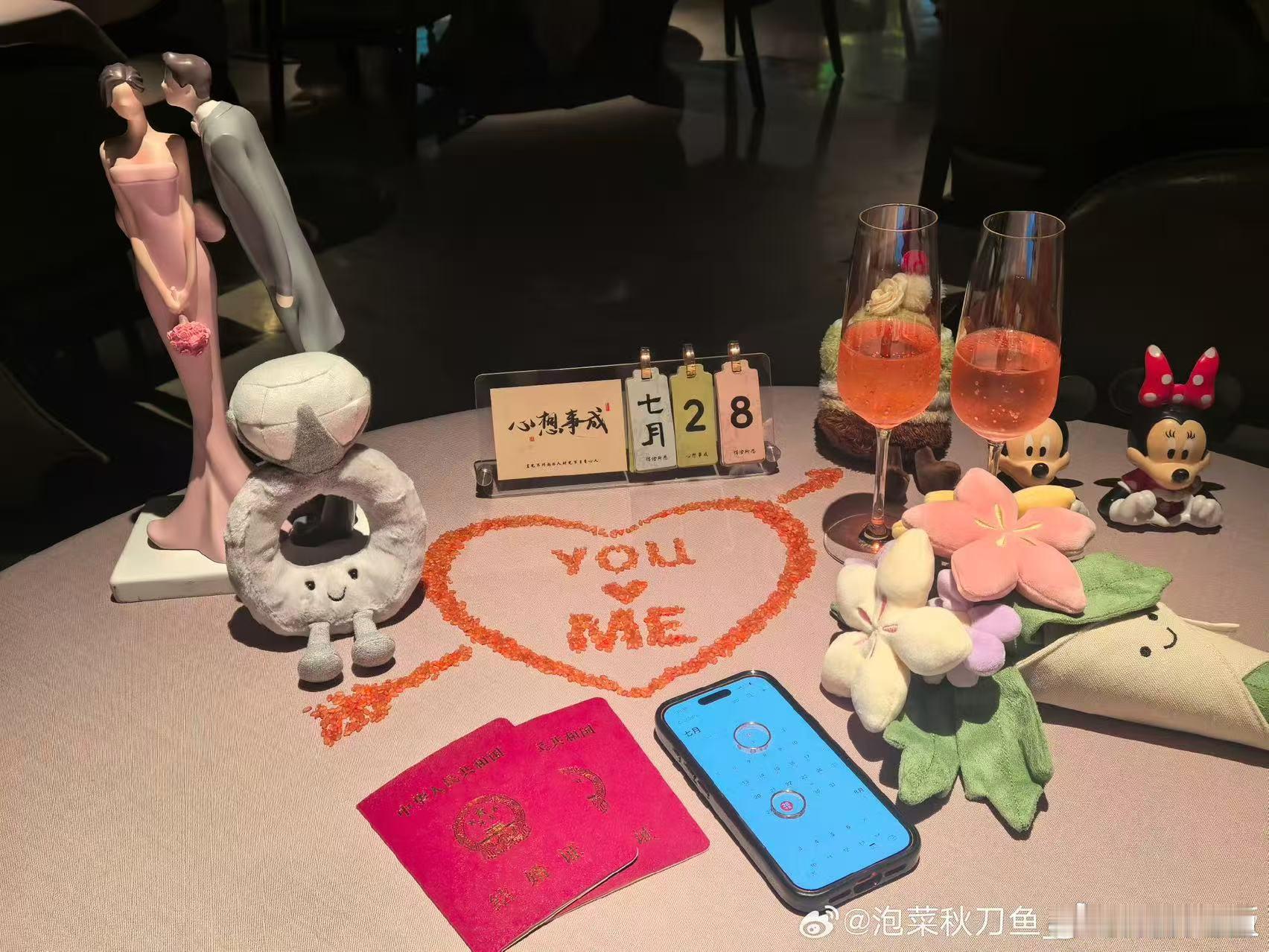 在上海领证一站式搞定备婚烦恼 刷到好多新人分享领证体验，一站式办理效率很高，不用