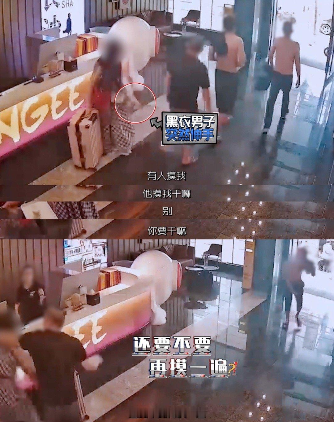 守护解放西6开播 熟悉的“新警情提示”如约而至！解放西霓虹依旧，老警携经验坚守，