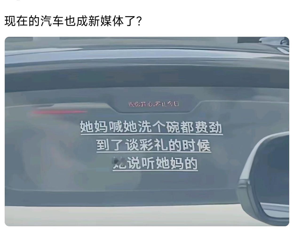 现在的女孩子，真都这样吗？