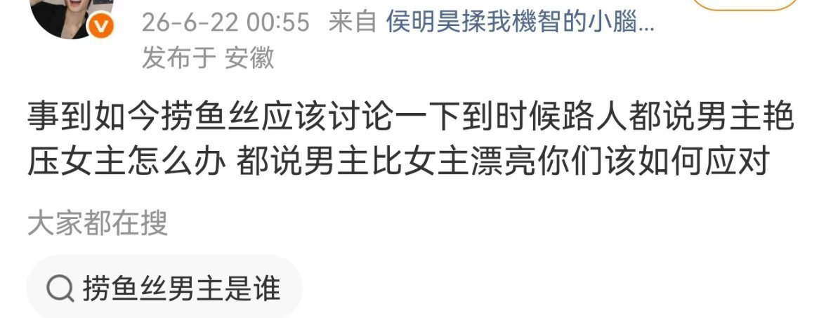 便丝这辈子最遗憾的，就是哥哥没能生出β 