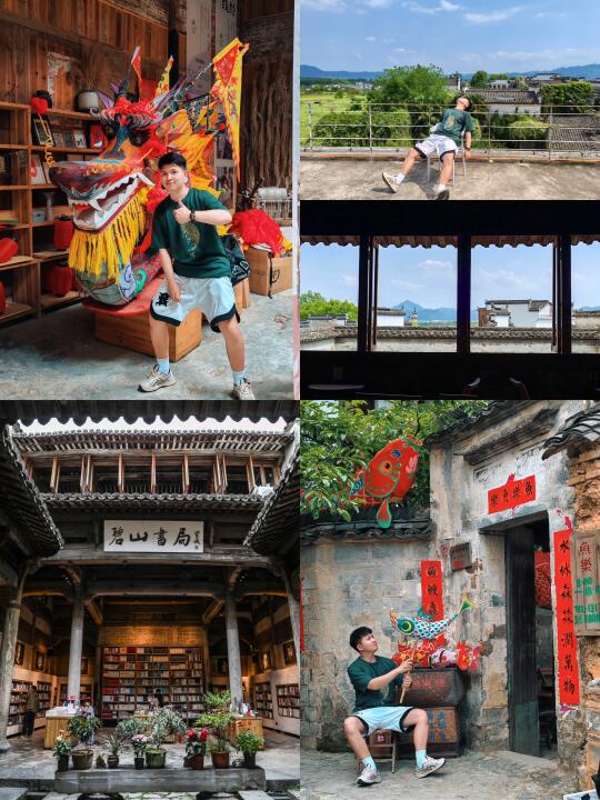 皖南秘境碧山村 最全游玩出片攻略
