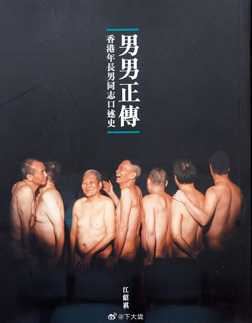 一本有价值的书，推荐给大家[可爱][可爱][可爱] ​​​