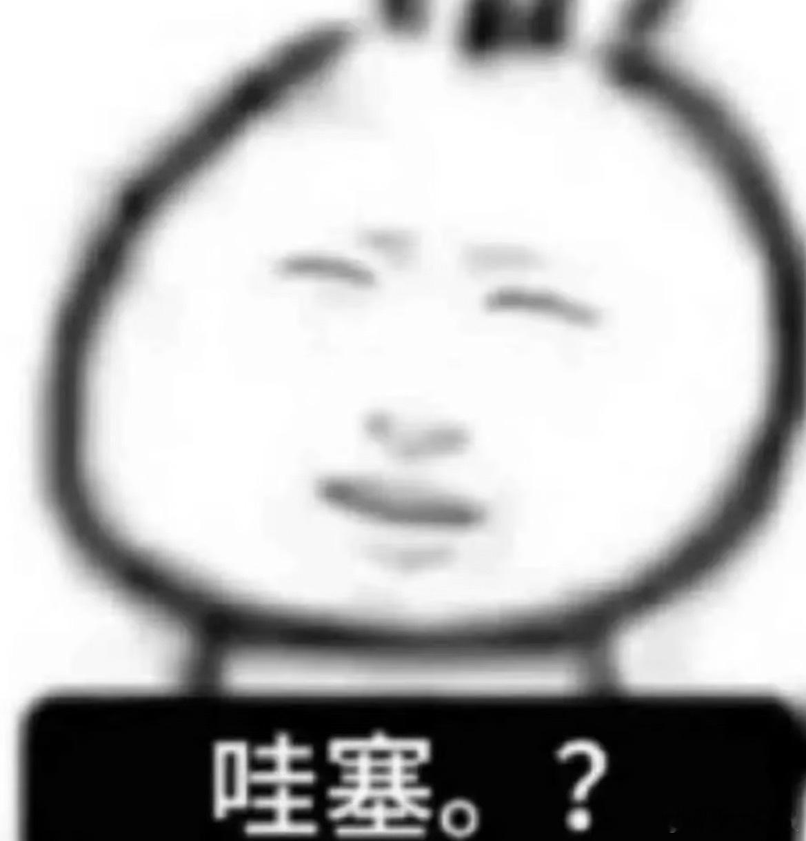 女子不知怀孕医院上厕所时生二胎那也不对吧，肚子圆润也看不出来吗，记得之前好像有人